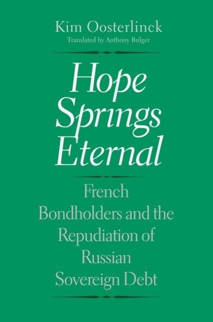Hope Springs Eternal main product photo