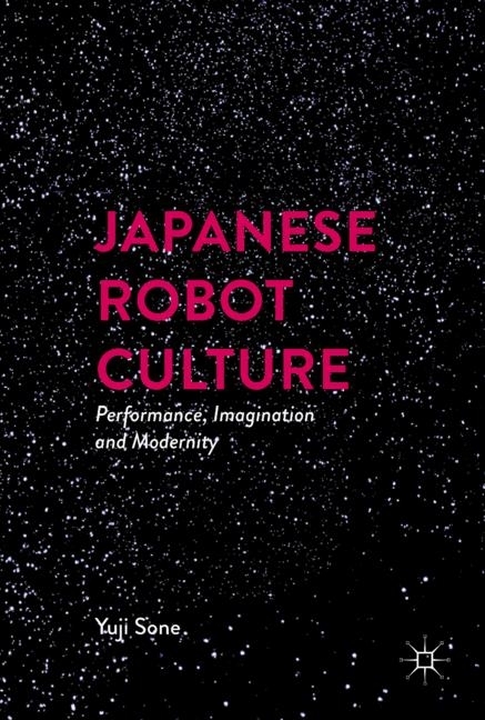 Japanese Robot Culture main product photo