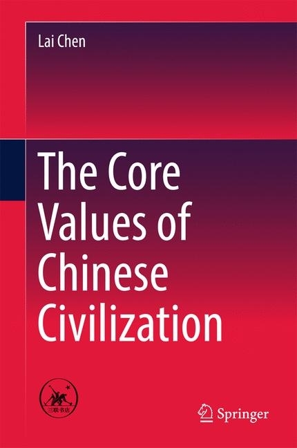 The Core Values of Chinese Civilization main product photo