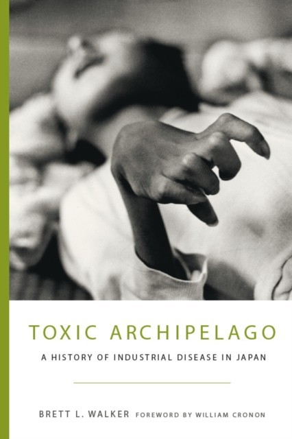 Toxic Archipelago main product photo
