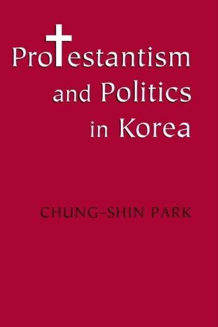 Protestantism and Politics in Korea main product photo