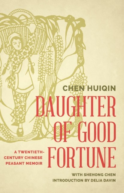 Daughter of Good Fortune main product photo