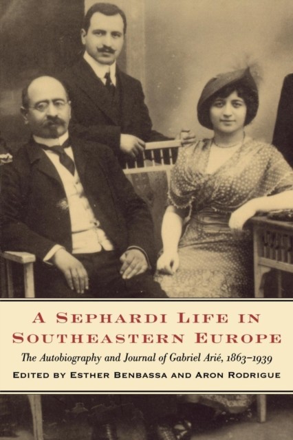 Sephardi Life in Southeastern Europe main product photo