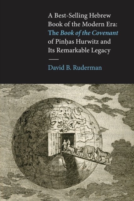 Best-Selling Hebrew Book of the Modern Era main product photo