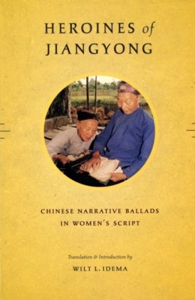 Heroines of Jiangyong