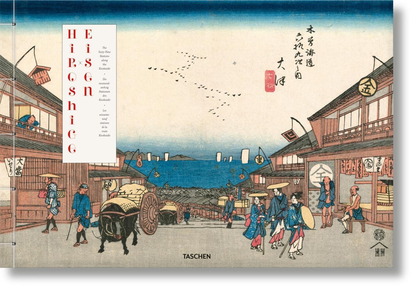 Hiroshige & Eisen. The Sixty-Nine Stations along the Kisokaido main product photo