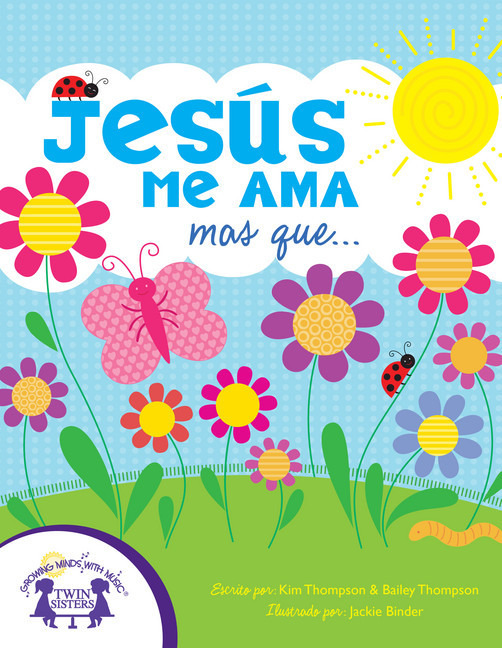 Jesús Me Ama mas que... main product photo