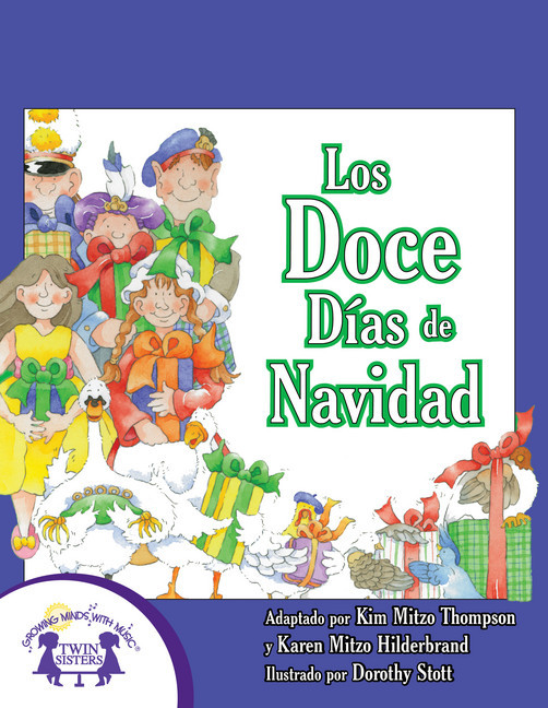 Los Doce Días de Navidad main product photo