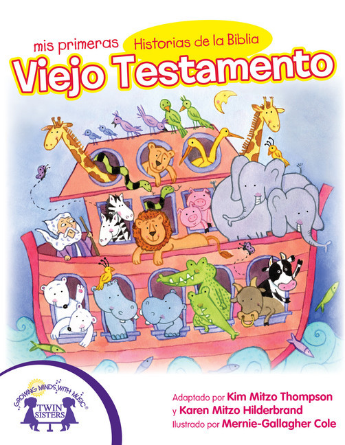Mis Primeras Historias de la Biblia Viejo Testamento main product photo