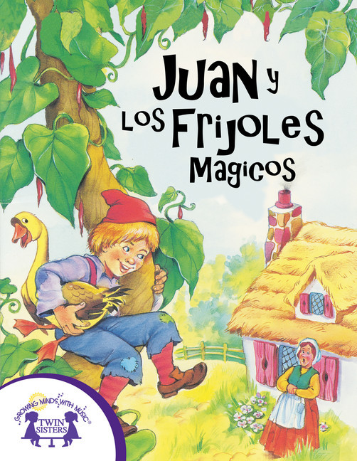 Juan y los Frijoles Magicos main product photo