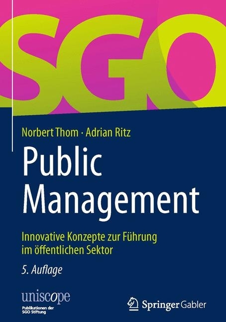 Public Management main product photo