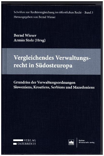 Vergleichendes Verwaltungsrecht in Südosteuropa main product photo