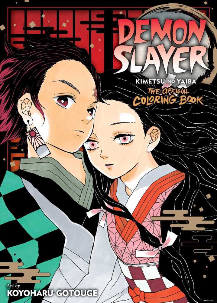 Demon Slayer: Kimetsu no Yaiba: The Official Coloring Book main product photo