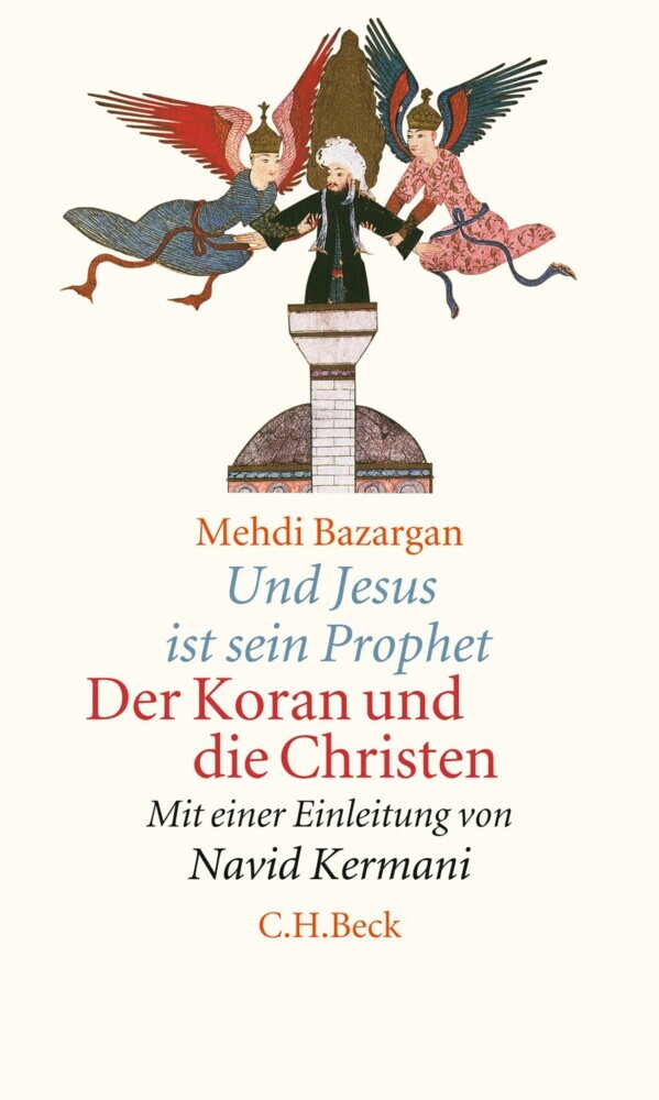 Und Jesus ist sein Prophet main product photo