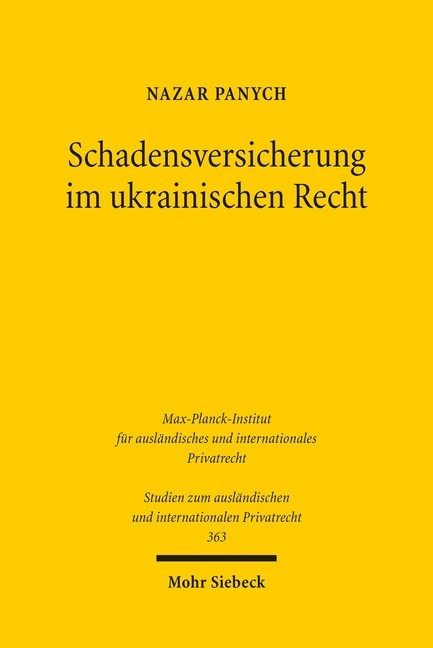 Schadensversicherung im ukrainischen Recht main product photo