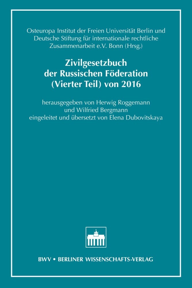 Zivilgesetzbuch der Russischen Föderation (Vierter Teil) von 2016 main product photo