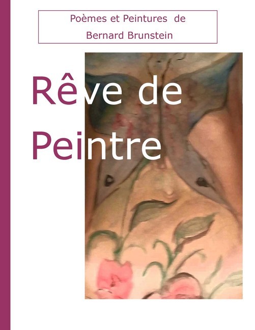 Rêve de Peintre main product photo