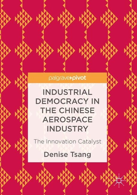 Industrial Democracy in the Chinese Aerospace Industry main product photo