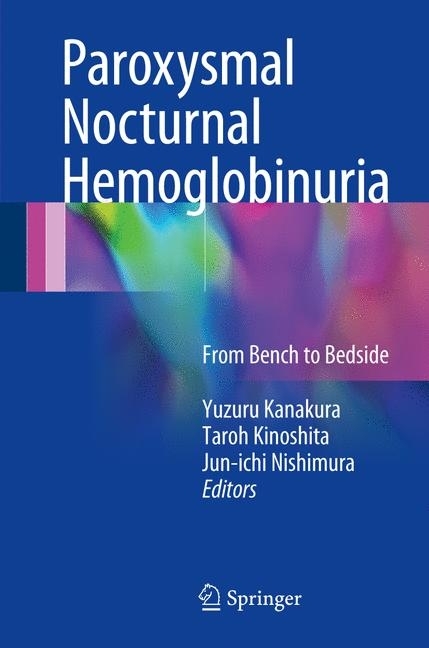 Paroxysmal Nocturnal Hemoglobinuria main product photo