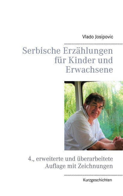 Serbische Erzählungen für Kinder und Erwachsene main product photo