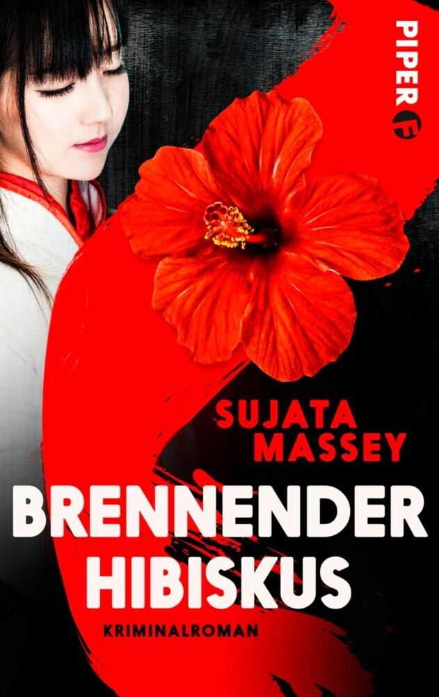 Brennender Hibiskus main product photo