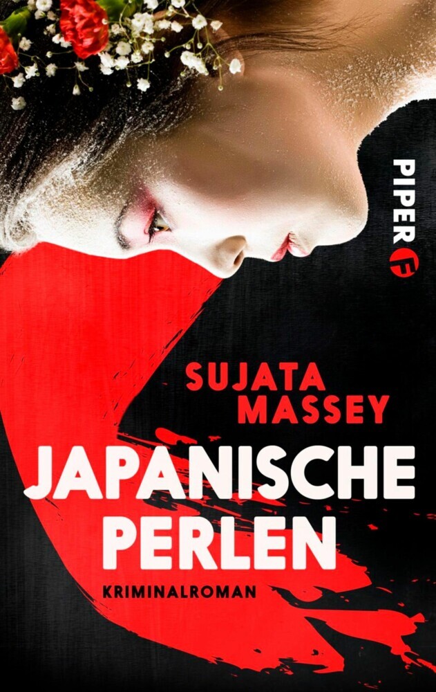 Japanische Perlen main product photo