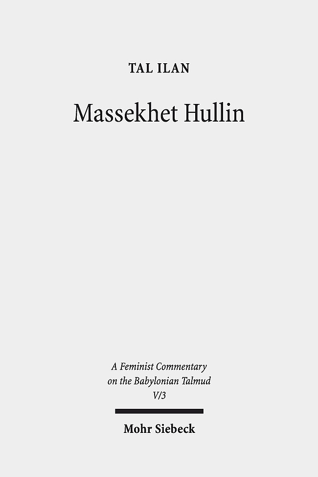 Massekhet Hullin main product photo