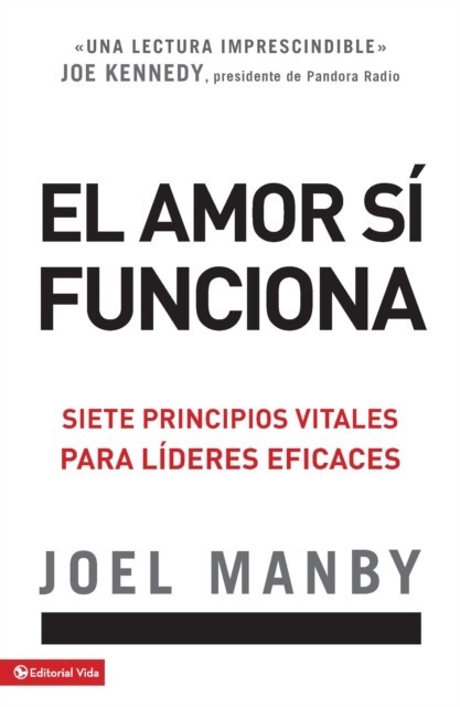 El amor si funciona main product photo