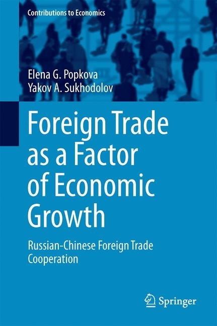 Foreign Trade as a Factor of Economic Growth main product photo