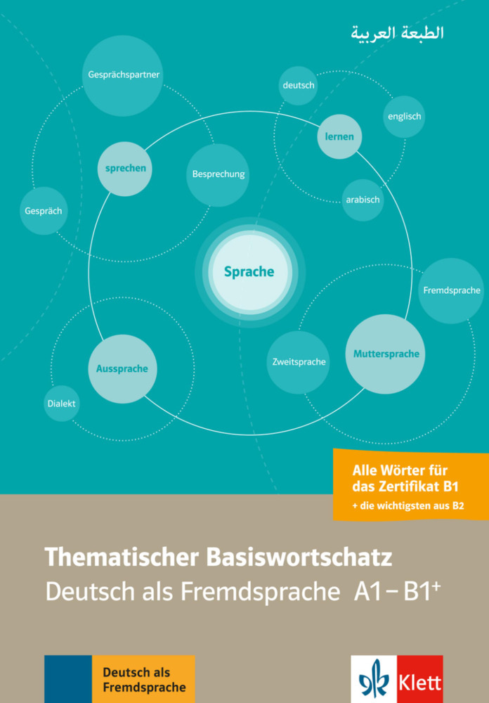 Thematischer Basiswortschatz - Deutsch als Fremdsprache A1-B1+, Arabische Ausgabe main product photo
