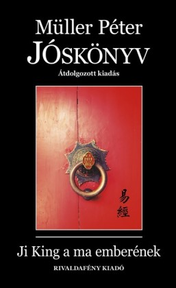 Jóskönyv