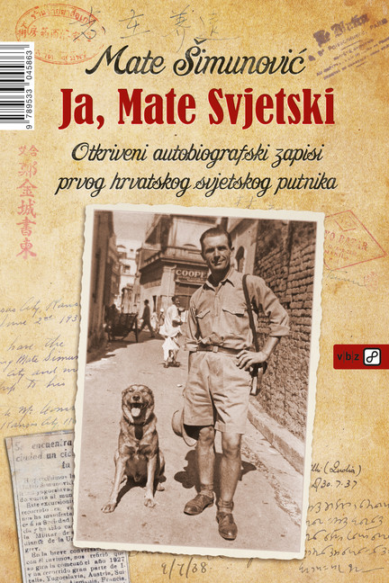 Ja, Mate Svjetski main product photo