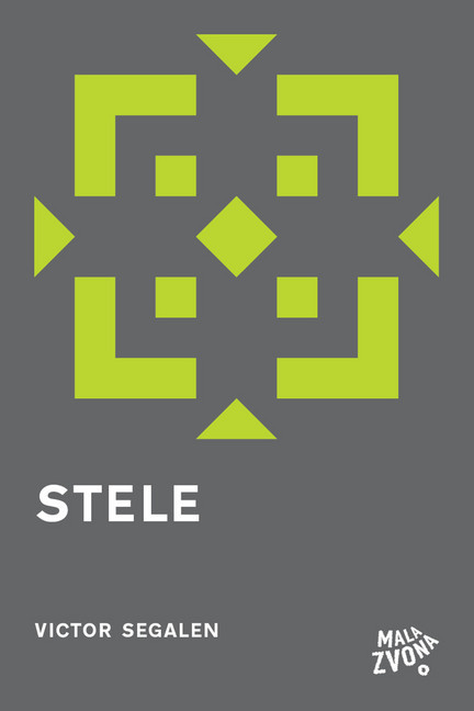 Stele main product photo