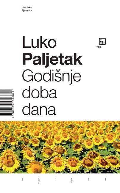 Godisnje doba dana main product photo