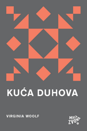 Kuca duhova i druge price