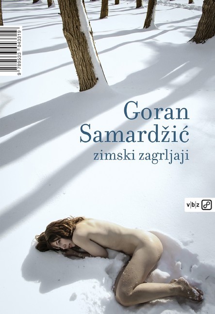 Zimski zagrljaji main product photo