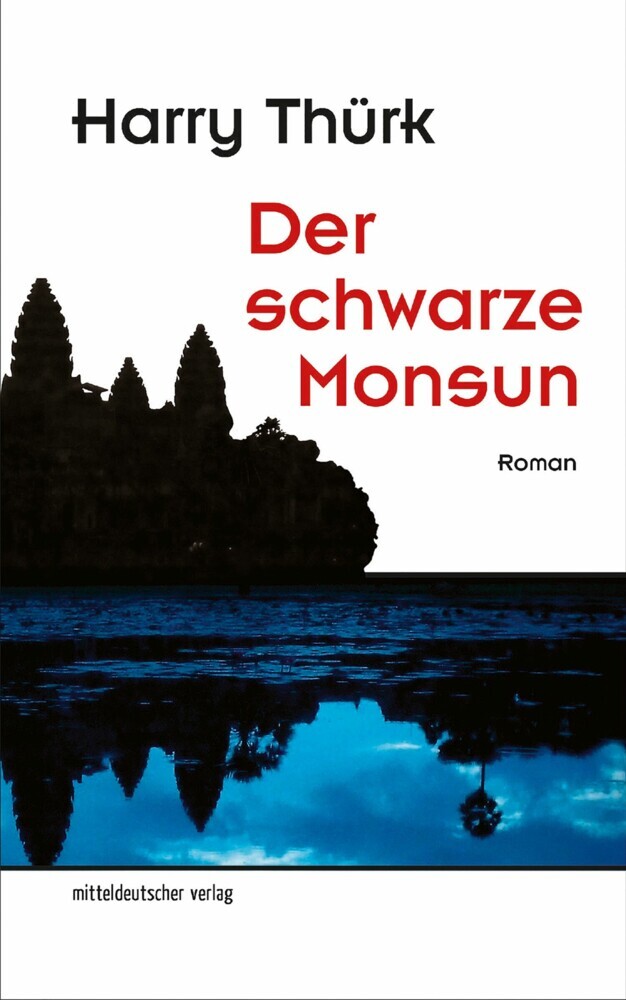 Der schwarze Monsun main product photo