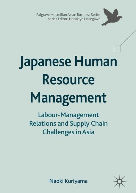 Japanese Human Resource Management main product photo