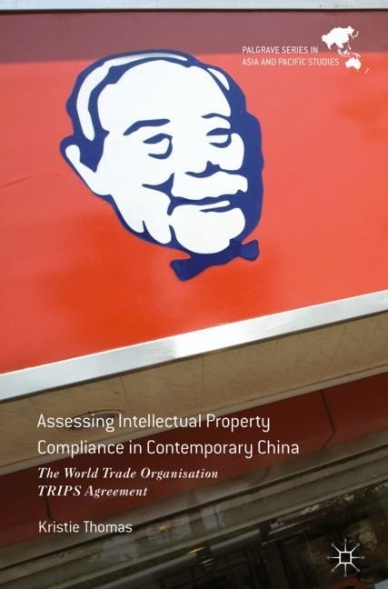 Assessing Intellectual Property Compliance in Contemporary China main product photo