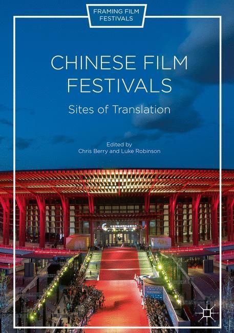 Chinese Film Festivals main product photo
