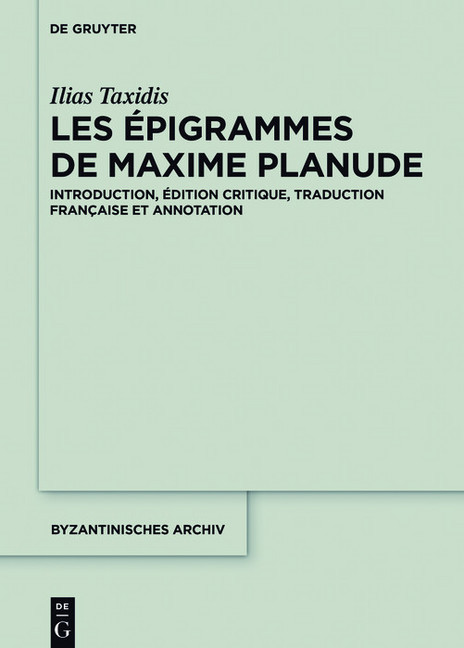 Les Épigrammes de Maxime Planude main product photo