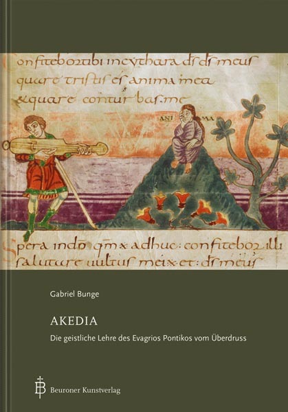 Akedia main product photo