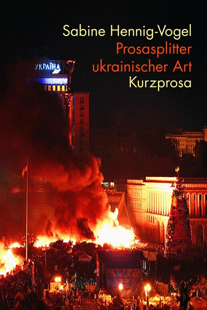Prosasplitter ukrainischer Art main product photo