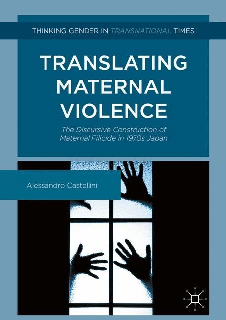 Translating Maternal Violence main product photo
