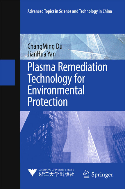 Plasma Remediation Technology for Environmental Protection main product photo