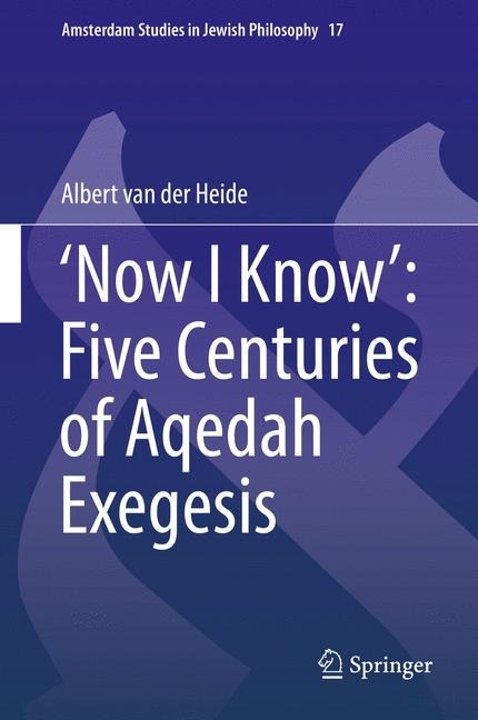 'Now I Know': Five Centuries of Aqedah Exegesis main product photo