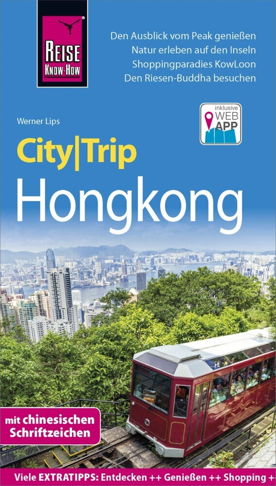 Reise Know-How CityTrip Hongkong main product photo