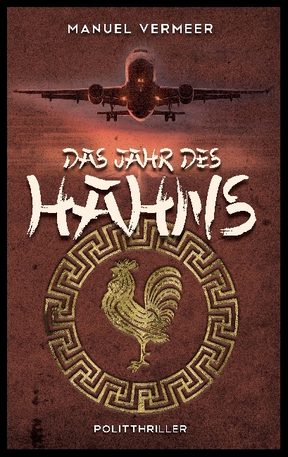 Das Jahr des Hahns main product photo