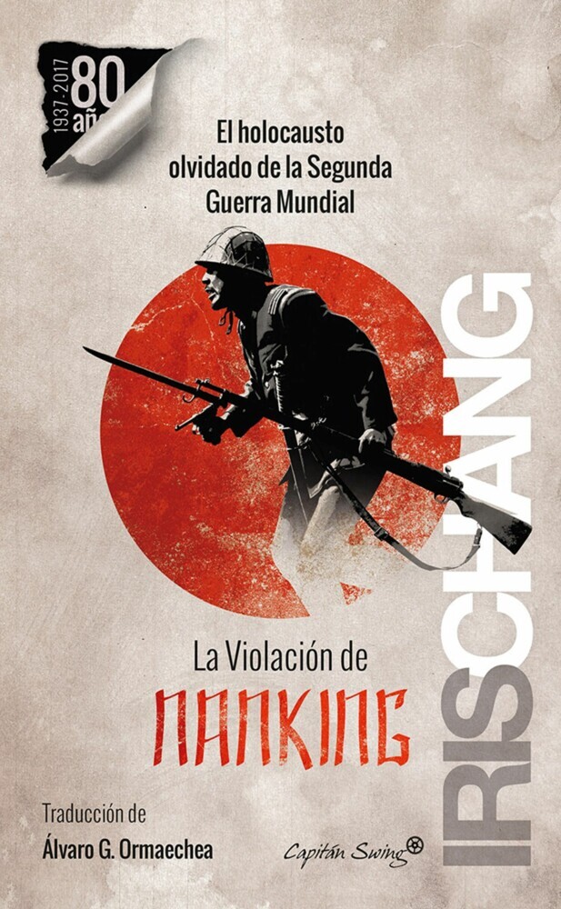 La violación de Nanking main product photo