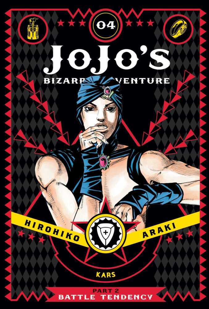 JoJo's Bizarre Adventur Part 2 Battle Tendency. Vol.4 main product photo